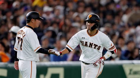 NPB Betting Odds & Lines: Team Futures .